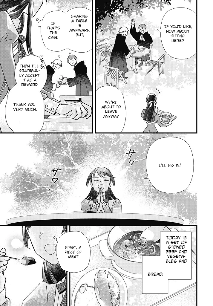 Transported to Another World, Now I’m a Royal Academy Clerk Chapter 2 Page 3